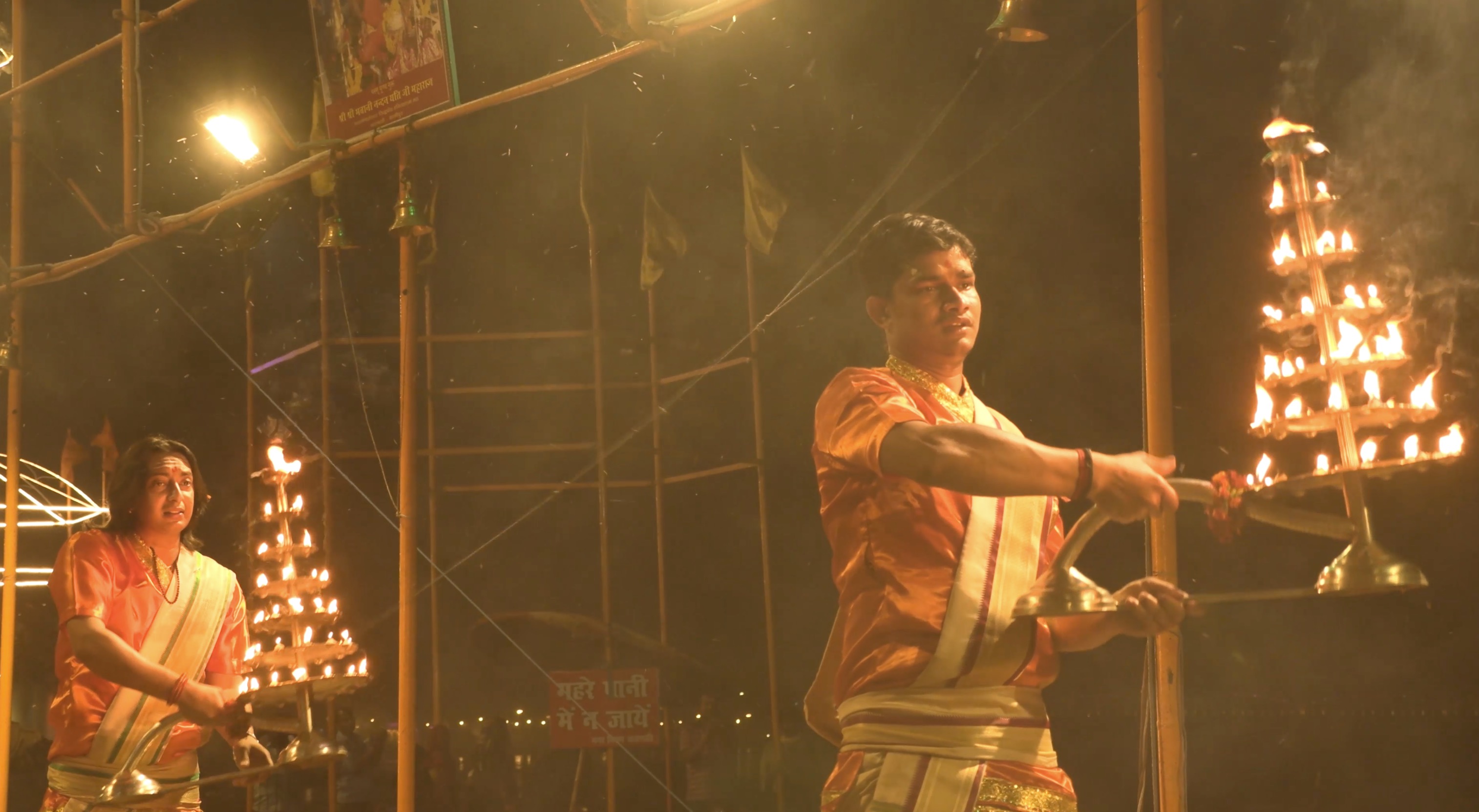 Ceremoniál Aarti